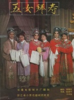 小小水蜜桃免费影院